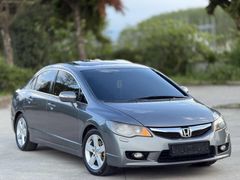 HATASIZ DEĞİŞENSİZ OTOMATİK COSMİC VSALI
