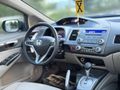 HATASIZ DEĞİŞENSİZ OTOMATİK COSMİC VSALI