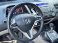 HATASIZ DEĞİŞENSİZ OTOMATİK COSMİC VSALI