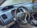 HATASIZ DEĞİŞENSİZ OTOMATİK COSMİC VSALI