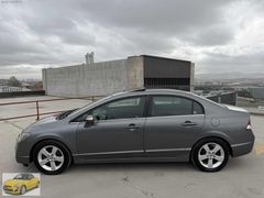 İLK ELDEN ECZACİ'dan 2011 HondA CİVİC 1.6 ELEGANCE SUNROOF