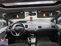 _2012 Honda Civic 1.6 İ-Vtec Elegance_Otomatik_188 Binde_
