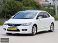 ASENA OTOMOTİV 'den HONDA 162 BİNDE_BADYKİT'Lİ