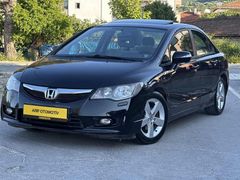 HATASIZ BOYASIZ 2012 MODEL ELENGANCE OTOMATİK 158.000 KM DE