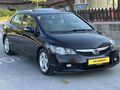 HATASIZ BOYASIZ 2012 MODEL ELENGANCE OTOMATİK 158.000 KM DE