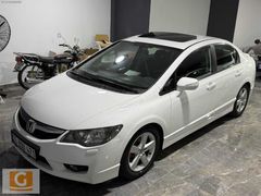 2011 Boyasız "173"Bin Km Honda Civic Elagence GÜRSOY'dan