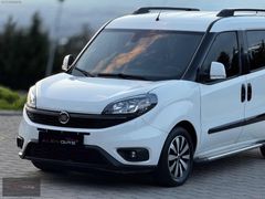 ALEN CARS'DAN FIAT DOBLO PREMİO 48'NDE EN UYGUN FİYAT'LA