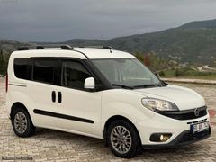 OTOMOBİL RUHSATLI PREMİO PLUS