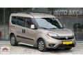 AKÇA'DAN 2022 FİAT DOBLO 1.6 Mjet PREMİO PLUS 125.000KM