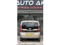 AKÇA'DAN 2022 FİAT DOBLO 1.6 Mjet PREMİO PLUS 125.000KM