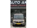 AKÇA'DAN 2022 FİAT DOBLO 1.6 Mjet PREMİO PLUS 125.000KM