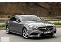İLK ELDEN BAYİ DÜŞÜK KM TAM DOLU ÖZEL RENK 350D 9G 4 MATİC AMG
