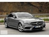 İLK ELDEN BAYİ DÜŞÜK KM TAM DOLU ÖZEL RENK 350D 9G 4 MATİC AMG