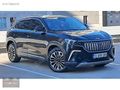 2023 MODEL & 87000KM & UZUN MENZİL & KIŞ PAKETİ
