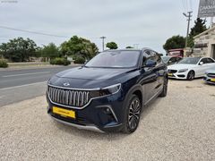 ÇAKMAKLAR'DAN 2023 MODEL TOGG T 10X UZUN MENZİL KIŞ PAKETİ