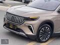 DRS AUTO'DAN HATASIZ BOYASIZ CAM TAVAN HAZİRAN ÇKIŞLI