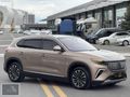 DRS AUTO'DAN HATASIZ BOYASIZ CAM TAVAN HAZİRAN ÇKIŞLI