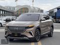 DRS AUTO'DAN HATASIZ BOYASIZ CAM TAVAN HAZİRAN ÇKIŞLI