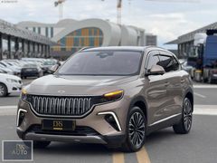 DRS AUTO'DAN HATASIZ BOYASIZ CAM TAVAN HAZİRAN ÇKIŞLI