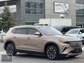 DRS AUTO'DAN HATASIZ BOYASIZ CAM TAVAN HAZİRAN ÇKIŞLI