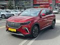 2025 TOGG T 10 X V2 Uzun Menzil Cam tavan Hatasız 12.000 Km'de