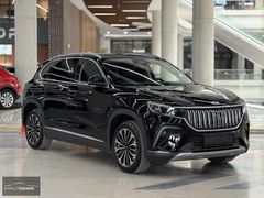 T10X V2 Uzun Menzil MERİDİAN HATASIZ CAMTAVAN KIŞ P. KRDİ KRT 12