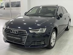 2016 AUDİ A4 SEDAN 1.4 TFSI SPORT SUNROOF 137.000 KM OTOMATİK