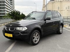 GÜRBÜZ OTO DAN BMW X3 CAMTAVAN DÜŞÜK KM