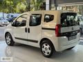 YAZICILAR'DAN 2024 FİORINO 1.4 EKO POP K.KARTA 12 TAKSİT