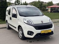 2020 Fiorino 1.4 Fire Eko Pop Hatasız Değişensiz LPGli