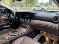 ÜNALOĞLUNDAN 2020 YENİ KASA E200d EXCLUSİVE 198BİNDE TABA COMAND