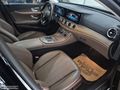 HATASIZ YENİ KASA MERCEDES E200D COMMAND+BURMESTER+E.BAGAJ