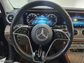HATASIZ YENİ KASA MERCEDES E200D COMMAND+BURMESTER+E.BAGAJ