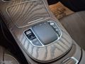 HATASIZ YENİ KASA MERCEDES E200D COMMAND+BURMESTER+E.BAGAJ