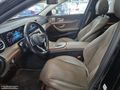 HATASIZ YENİ KASA MERCEDES E200D COMMAND+BURMESTER+E.BAGAJ
