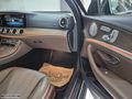 HATASIZ YENİ KASA MERCEDES E200D COMMAND+BURMESTER+E.BAGAJ