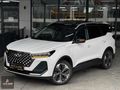 2024-CHERY-TIGGO 7 PRO MAX-EXCEPTİONAL-HATASIZ-BOYASIZ-TRAMERSIZ