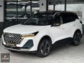 2024-CHERY-TIGGO 7 PRO MAX-EXCEPTİONAL-HATASIZ-BOYASIZ-TRAMERSIZ