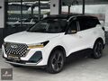 2024-CHERY-TIGGO 7 PRO MAX-EXCEPTİONAL-HATASIZ-BOYASIZ-TRAMERSIZ