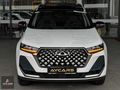 2024-CHERY-TIGGO 7 PRO MAX-EXCEPTİONAL-HATASIZ-BOYASIZ-TRAMERSIZ
