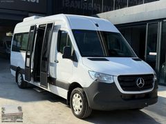 2026 SPRİNTER 417 PRO KELEBEK KAPI DOLMUŞ DURAKLARA ÖZEL HAVUZ