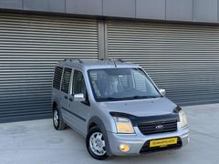 2012 ÇIKIŞLI HATASIZ BOYASIZ DELUX 90 lık KEÇERMESİZ