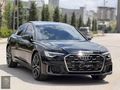 2023-S LİNE-HATASIZ BOYASIZ TRAMERSİZ-TABA DERİ-20JANT-265HP-