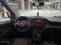 TEMİZ'DEN 2017 FİAT DOBLO 1.3 MULTIJET EASY HATASIZ