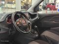 TEMİZ'DEN 2017 FİAT DOBLO 1.3 MULTIJET EASY HATASIZ