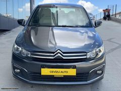 ÖZEL ÜRETİM İÇİ BEJ 2017 CYELLSEA SHİNE PKT DÜŞÜK KM -BOYASIZ-