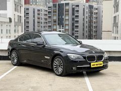 2010 MODEL 7.40Lİ VAKUM/HAYALET/ISITMA/SOGUTMA/NBT