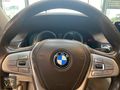 BURSA VIP OTOMOTİV 2016 730İ LONG EXECUTİVE LOUNGE