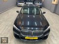 BURSA VIP OTOMOTİV 2016 730İ LONG EXECUTİVE LOUNGE