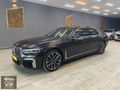 BURSA VIP OTOMOTİV 2016 730İ LONG EXECUTİVE LOUNGE